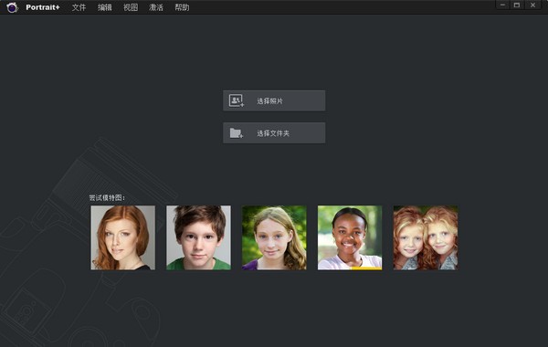 PSĥƤ�������_Portrait+(psĥƤ�˾�)�����ƽ��