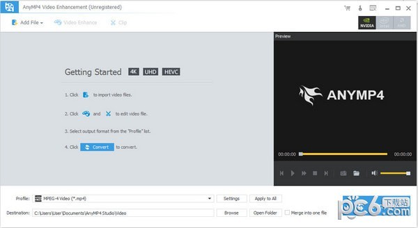 ��Ƶ��������ǿ����(AnyMP4 Video Enhancement)��ɫ�ƽ��