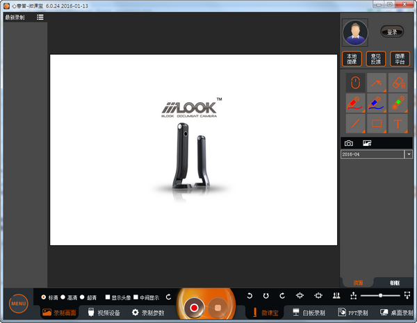 ���������_�����΢�α�(��ѧ����)��ɫ��