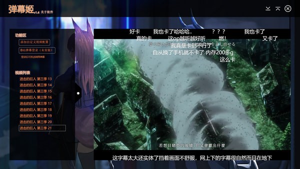 ��Ļ������|��Ļ��(��Ļ��������) V1.4�ٷ���