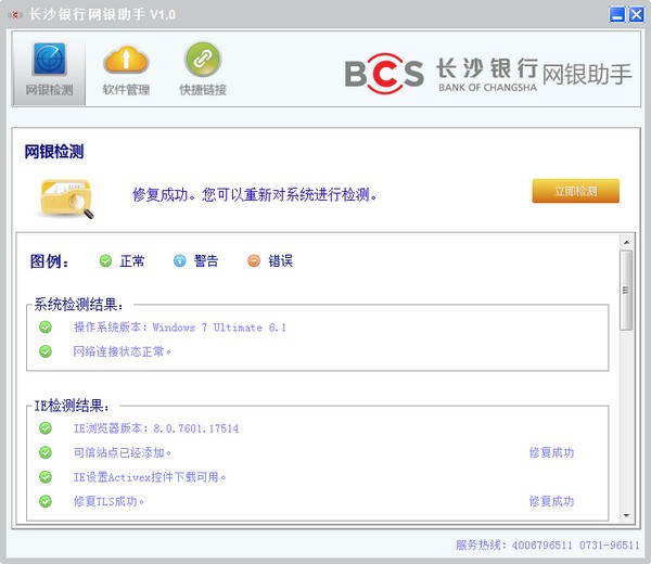 ��ɳ����������������_��ɳ������������V2021��ɫ��