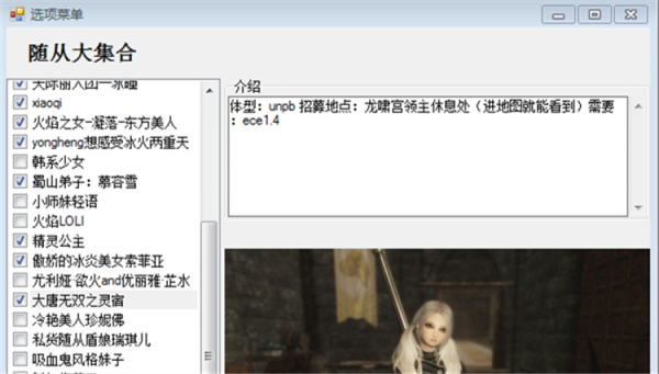 �Ϲž���5���MOD_�Ϲž���5������ϰ�(��30λǿ�����)