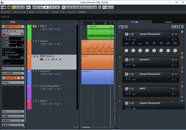 Cubase Pro 8(������������)���� V8.5.15 �����ƽ��(��������)