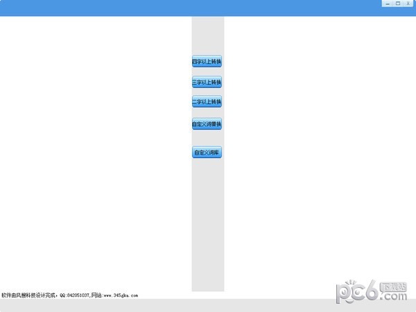 ϴ�����������|ϴ�������(���ֱ༭����) V7.0�ٷ���