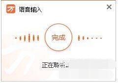 �����������뷨����|��������������뷨PC��[��ɫ������]