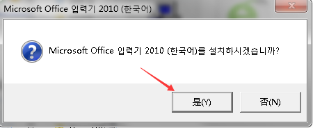 Win7�������뷨����