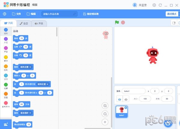 �����̵��԰�|���׿����� v0.1.17У԰��