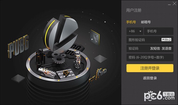 ������Ϸ��������Ѱ�