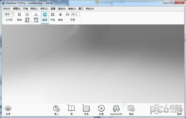 KeyShot7�ƽ������|KeyShot7(��Ⱦ����) v7.3.37.0�ƽ��