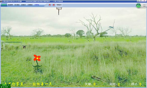 �˸���ʴ���Ա2018�� ��ʽ��