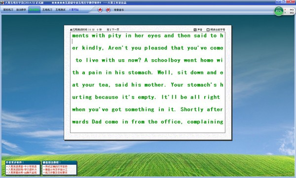 ��ʴ���ѧϰ����