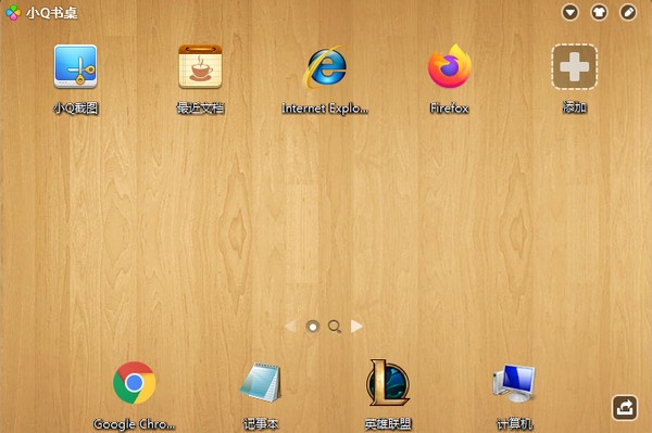 СQ������������|СQ����Win10�� v2.5��Ѱ�