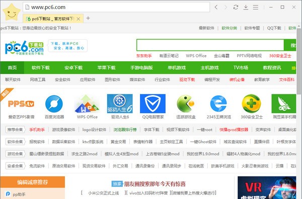 ��Ը���������_��Ը�������Я�ƽ��