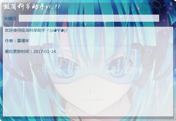 ��������������_����ƾ�����(������)��ɫ��