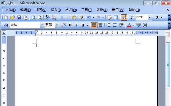 office2014����_Office word2014��ɫ�����