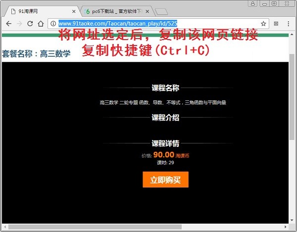 91�Կ�����Ѳ�����