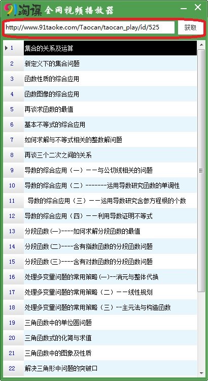 91�Կ�����Ƶ������