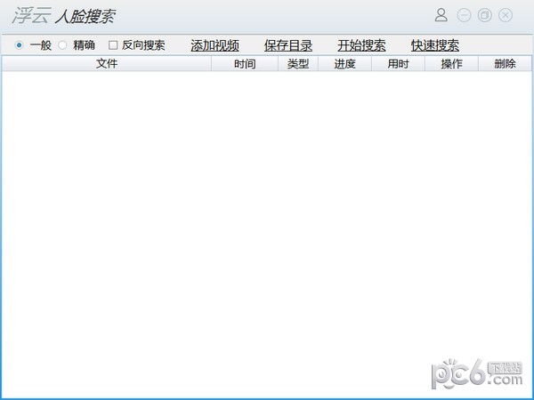 ��������������������|���������������� V1.3.4�ƽ��