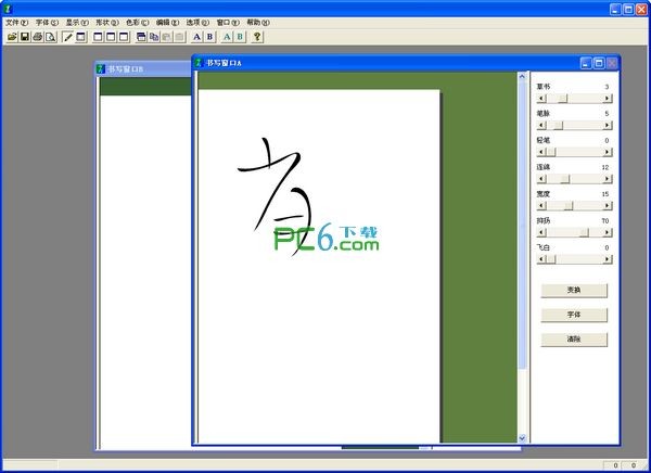 �����������ת��������|�����������ת������ ��Ѱ�