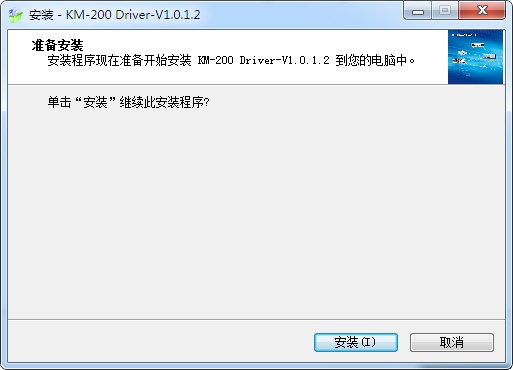 ����KM110��������_����KM110��ӡ��������ɫ��