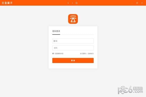 ���̾�������|���̾���(������Դ��������) V0.1.6.0���԰�