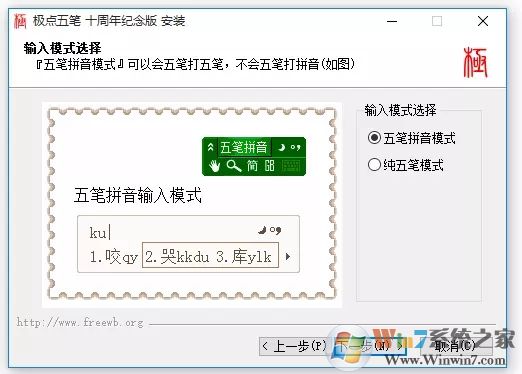 �������ƴ�����뷨����