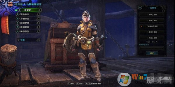 ���������������°������浵����