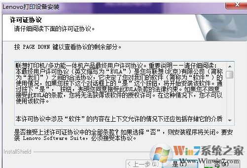 ����lj2655dn��������