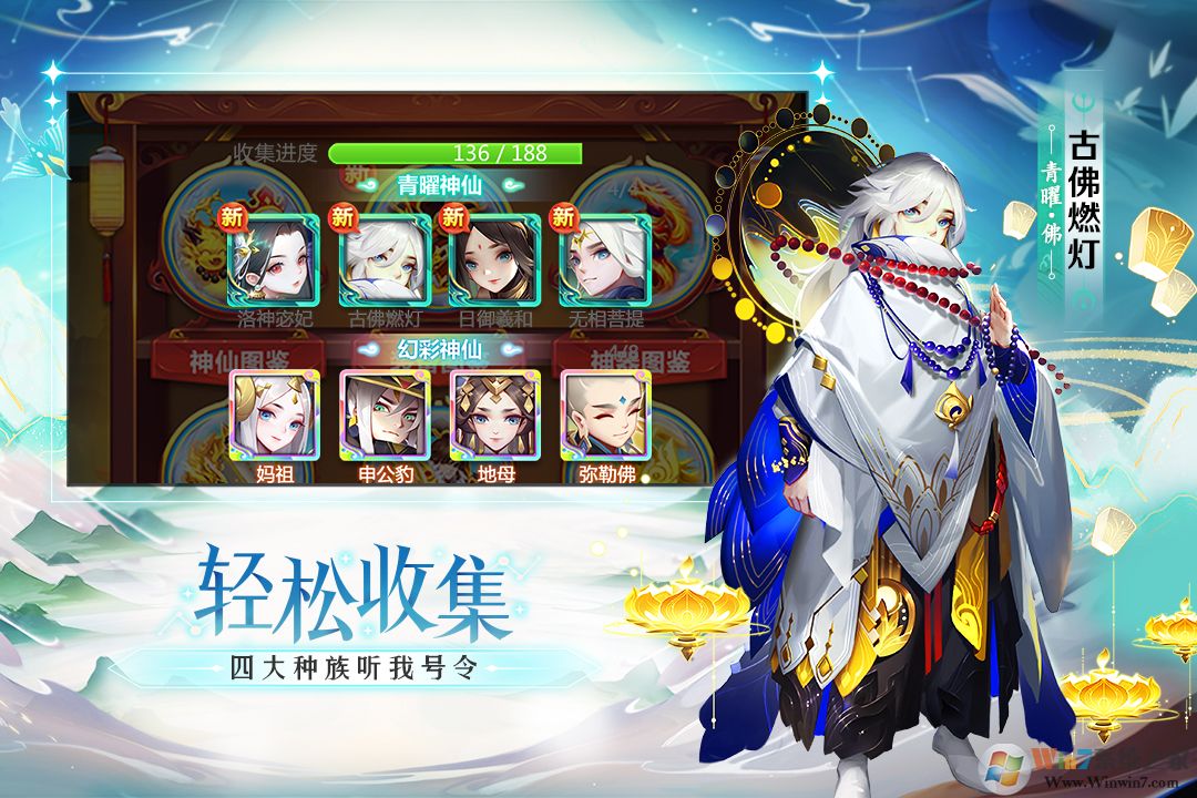 �������������ιٷ�����|�������������ɿ������� ��׿��