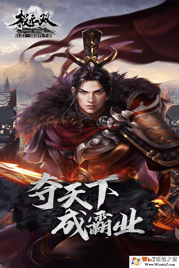 ����˫3D��������