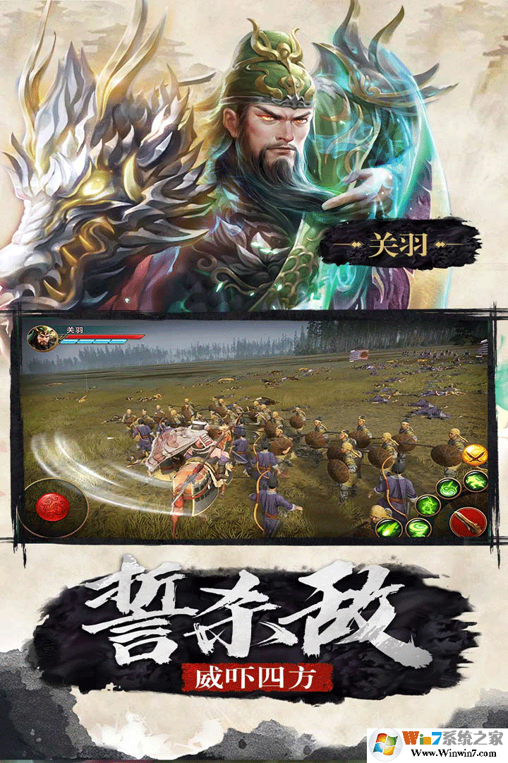 ����˫3D��������