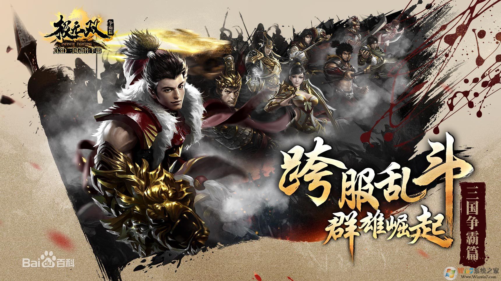 ����˫���ιٷ�����