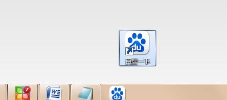 �ٶȿ������|�ٶ������ݷ�ʽ v1.0.0.1008�ٷ���