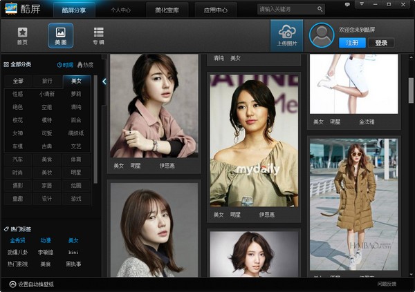 ��������_����(������������)V6.0��ɫ��