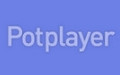 PotPlayer����_PotPlayer���ܲ�������ɫ��