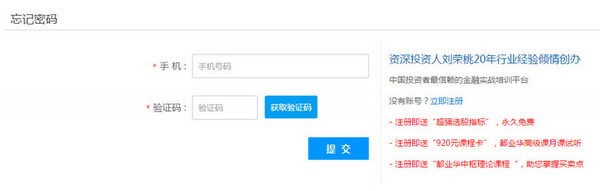 ���ɽ�ѧ����