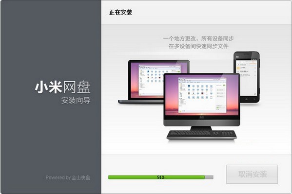 С����������_С������PC���Կͻ���