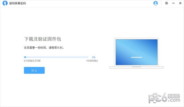 imyfone lockwiper��ɫ�ƽ��