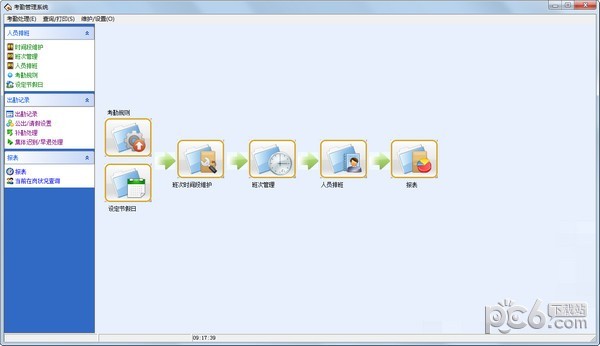zkaccess3.5�Ž�����ϵͳ