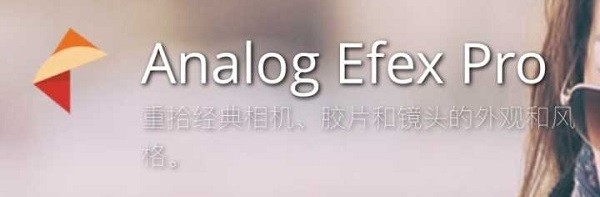 nik collection �ƽ��