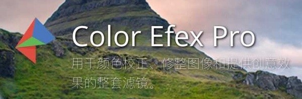 Nik Collection���İ�