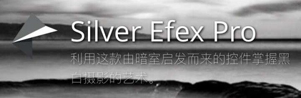 nik collection �ƽ��