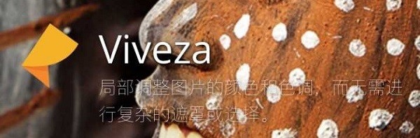 Nik Collection���İ�