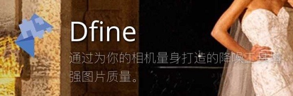 nik collection �ƽ��