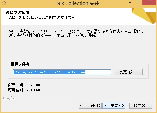nik collection �ƽ��