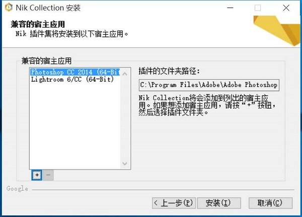 Nik Collection���İ�