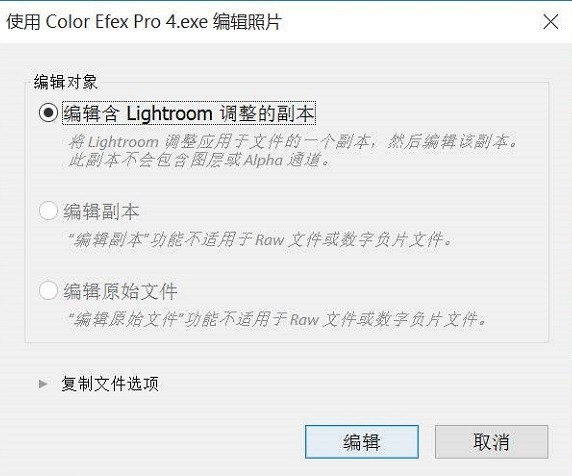 nik collection �ƽ��