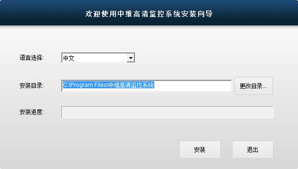 ��������������_��ά������ϵͳ����ɫ��Я�桿