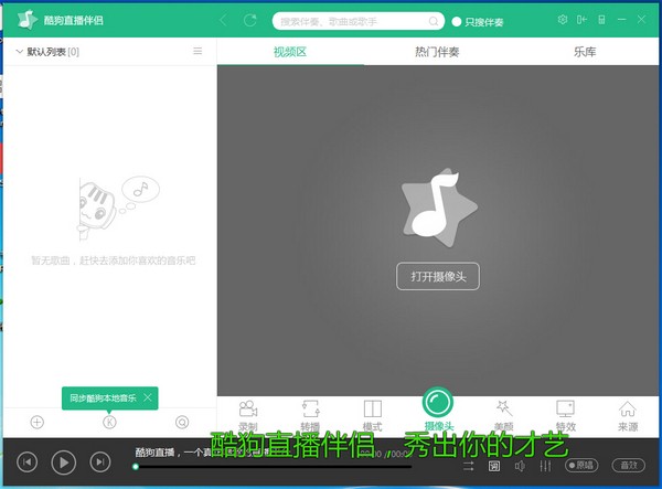 �ṷֱ����������|�ṷֱ������ V5.76.1.760�ٷ���