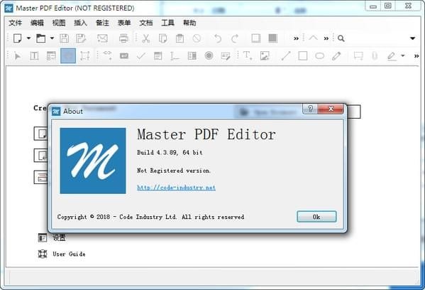 Master PDF Editor����|PDF�༭���� V5.6.80�ٷ����İ�